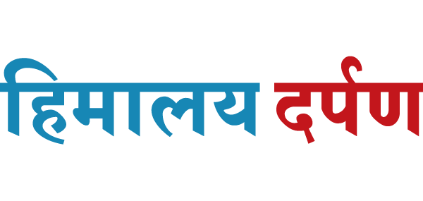 Meraaquii worked with Himalaya Darpan